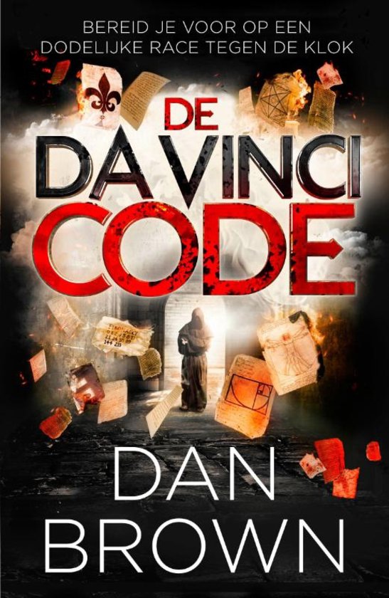 DavinchiCode